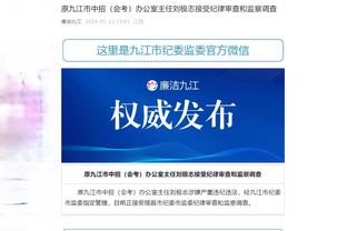 hth全站网页版截图3